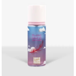  memwo Body Mist Musk Altahara 74 ml