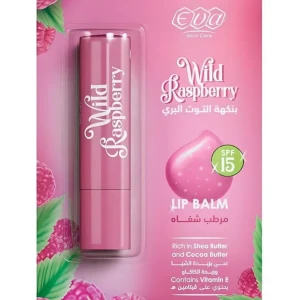 Senses Lip Balm - Wild Raspberry