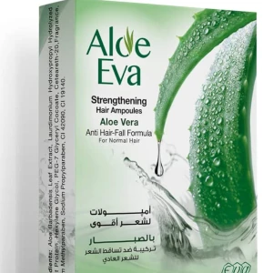 Aloe Eva hair strengthening ampoules with aloe vera 15 ml ( 4 amp