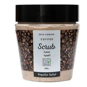 Skin Coffee Body Scrub 300grams