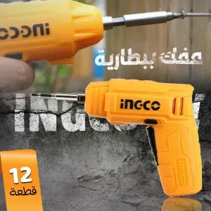 مفك ببطارية 12 قطعة INGCO 4V