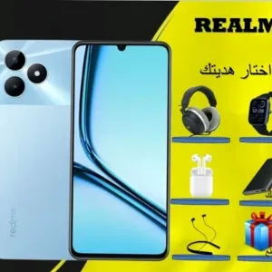 REALME NOT 50
