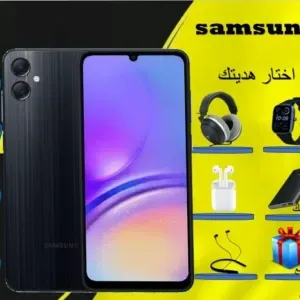 SAMSUNG A05