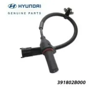 حساس HYUNDAI لسيارات 