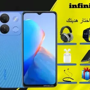 Infinix smart 7