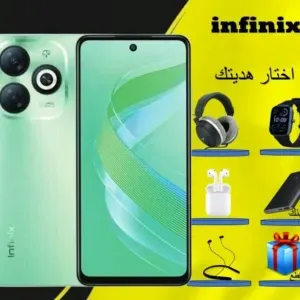 Infinix smart 8