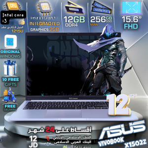 لابتوب اسوس vivobook x1502z