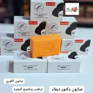 صابون دكتور ديفا
