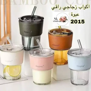 أكواب مشروبات باردة بغطاء خشبي ومصاص – أناقة وعملية في كوب واحد!