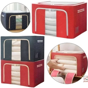 صناديق تخزين قماشية – سعة كبيرة وتصميم عملي وأنيق