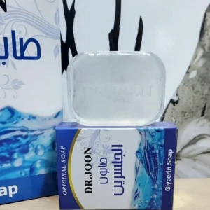 صابون جليسوليد الأصلي – للعناية الفائقة بالبشرة