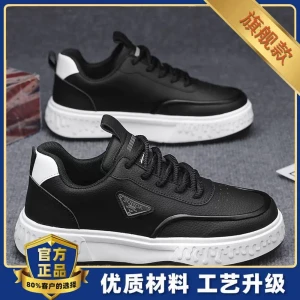 تشكيلة كويتشات رجالي ونسائي – راحة وأناقة بأسعار مناسبة