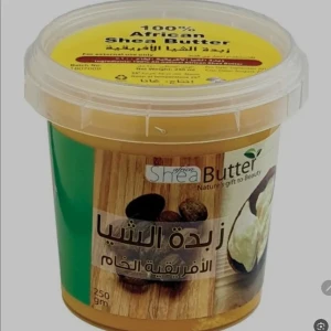 زبدة الشيا الإفريقية الخام | حجم وسط | النقاء الطبيعي لبشرتك وشعر