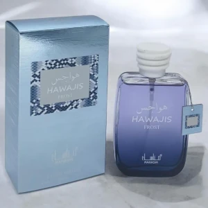 عطر "هواجس" – الغموض برائحة فاخرة ✨🌫️