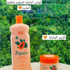  🧴 كريم البابايا الأصلي + لوشن البابايا الإندونيسي الأصلي (الحجم