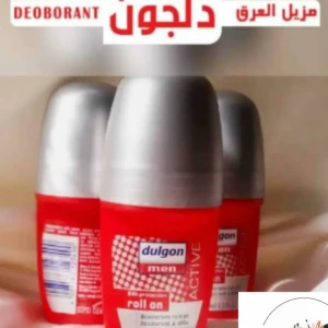  مزيل عرق ألماني أصلي