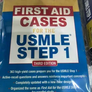 Aldiaa Medical - First aid (step 1) 2024