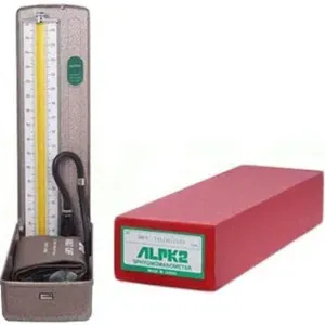 جهاز قياس الضغط (الزئبقي الباك تو ياباني)