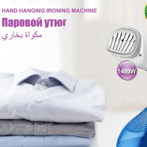 Steamer Lightweight iron Wrinkle-Remover