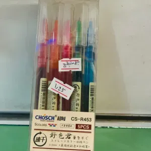 اقلام حبر جل سائل 