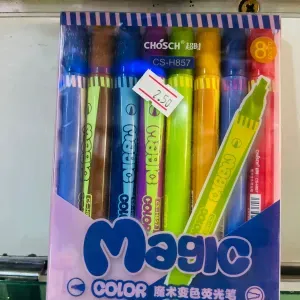 اقلام تأشير النوع السحري (رأسين)