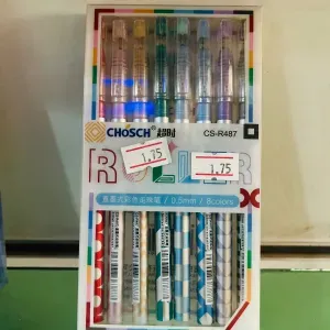 اقلام كوش نوع فاخر وجديد