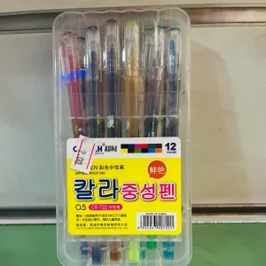 اقلام كوش 12 قلم النوع الجديد