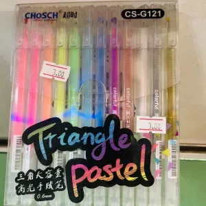 اقلام حبر جل للكتابةعلى السطوح والقماش والورق