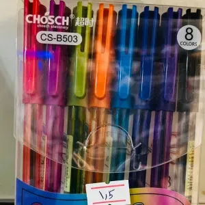 اقلام كوش جل 