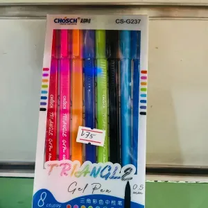 اقلام الجيل الثاني كوش