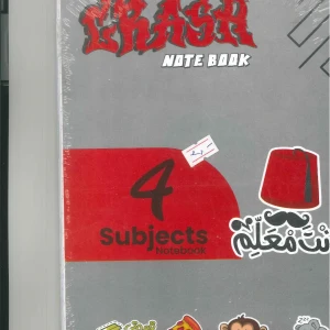 دفتر كراش 4 مواد 