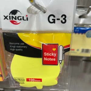 ستيك نوت اشكال 