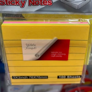 ستيك نوت لاصق - مسطر