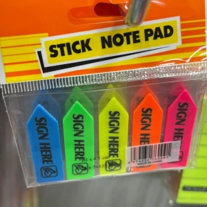 ستيك نوت تأشير ( أسهم)