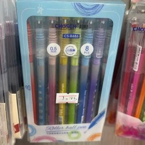 اقلام شوش الرولار ( فاخر - 8 الوان )