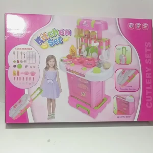 مطبخ حجم كبير جدا وعدة مطبخ كاملة