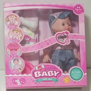 بيبي حجم كبير مع رضاعة وحافظة شكل مميز