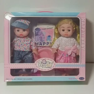 بيبي بنت وولد حجم كبير 