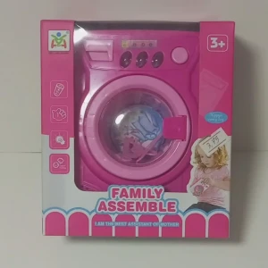 غسالة صغيرة 