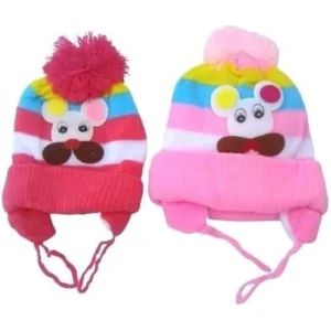 طواقي أطفال حجم صغير