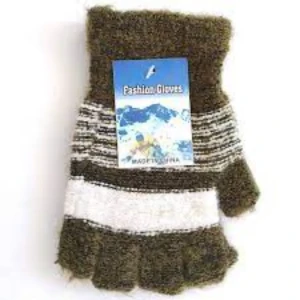 كفوف اطفال نص إصبع