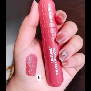 حومرة سائلة بابروز ( اطلب وبعدين تواصل معنا لتحديد اللون) 