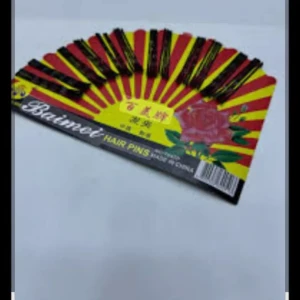 بكلة شعر شعبية ( كرت)