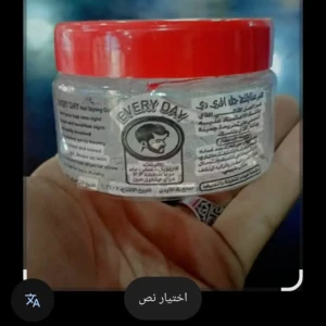 جل شعر ( نوعية شعبية )