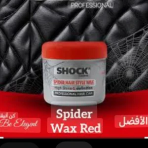 شوك شعر ( نوع سبايدر )