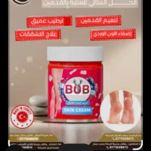 كريم كعب الغزال BOB الاصلي وليس التقليد 