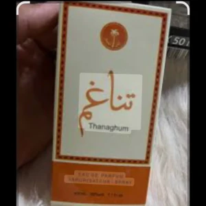 عطر تناغم ستاتي ( أرض الحجاز)