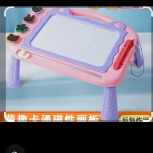 لوح مغناطيس مع قاعدة واقلام واختام 