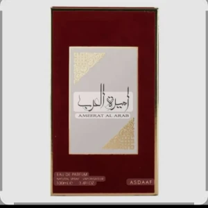 عطر أميرة العرب ( أرض الحجاز ) 