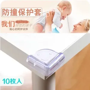 مانع تصادم سيليكون للزوايه  الباكيت 4 قطعه 